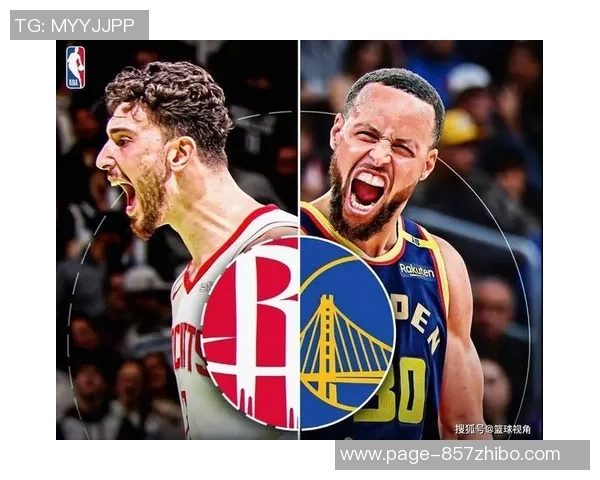 2017年勇士与火箭的激烈对决回顾及其对NBA历史的影响分析