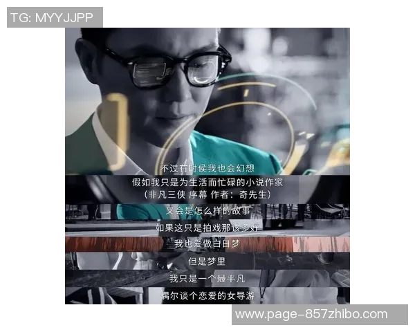 吉布森的传奇人生与影响力探讨：从作家到文化符号的多重身份解析